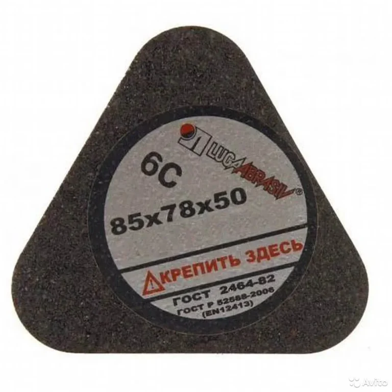 Сегмент МШМ 6С 85х78х50 54с (24 QB) 80 — изображение 5