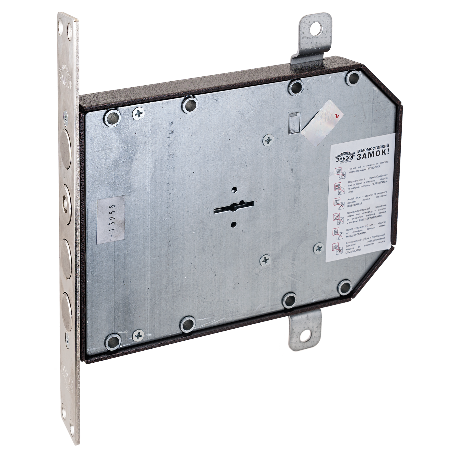 Эльбор 1.09.06.5.5 Сапфир с/т б/о Замок врезной тяж.(5)