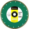 Круг алмазный 1A1R Turbo 125x2,2x8x22,23 Baumesser Stein PRO