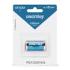 Батарейка литиевая Smartbuy, тип CR123A, 3В