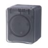 Розетка о/у Atlasdesign Profi ATN544045, 1 гнездо, с/з, з/ш и крышкой, IP54, антрацит