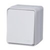 Переключатель о/у Atlasdesign Profi ATN540161, 1 клавиша, б/инд, IP54, белый