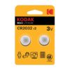Батарейка литиевая Kodak, тип CR2032, 3В (2 шт)