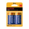 Батарейка алкалиновая Kodak, тип LR20/D, 1,5В (2 шт)