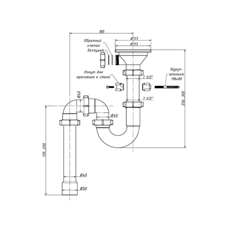 Сифон прямоточный Orio RS-41078, 1 1/2"х40 мм, 40х40/50 мм, d=113 мм — изображение 4