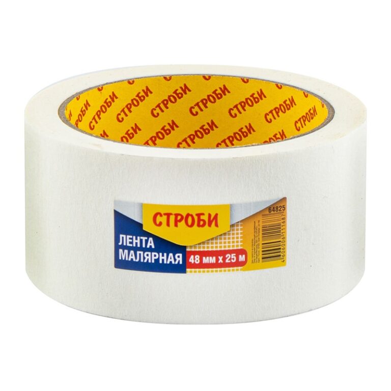 Лента малярная Строби, 48 мм х 25 м