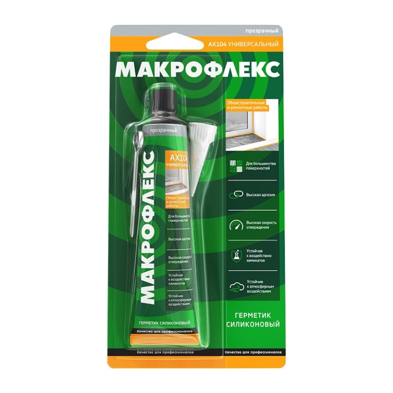 Герметик силиконовый Makroflex AX104 универсальный, прозрачный (70 мл)