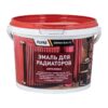 Эмаль акриловая для радиаторов Pufas белая матовая, морозостойкая (2,4 кг)