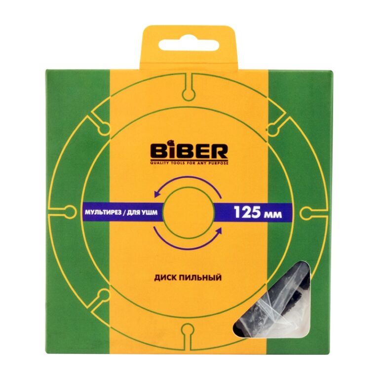 Диск пильный Мультирез для УШМ Biber 85260 125х22,2х1,5 — изображение 4