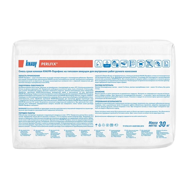 Клей монтажный Knauf Perlfix, 30 кг — изображение 3