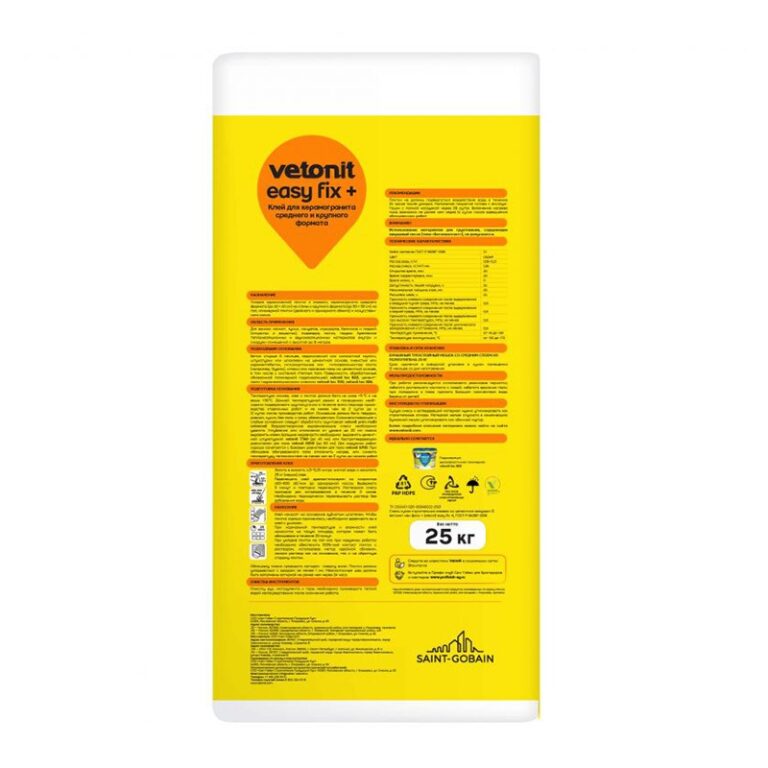 Клей для керамогранита среднего и крупного Vetonit Easy Fix+ (25 кг) — изображение 3