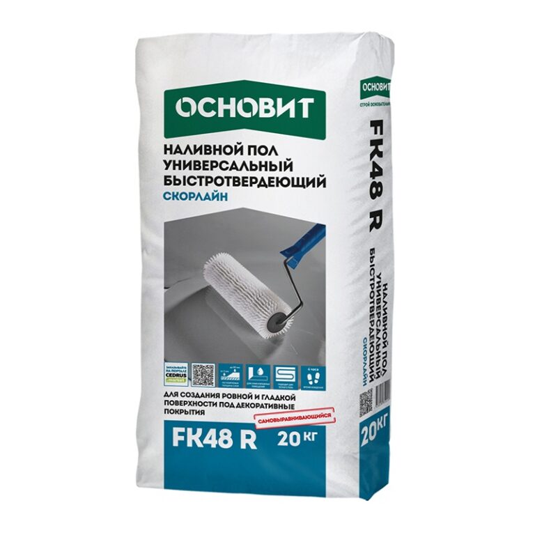Наливной пол Основит Скорлайн FK48 R, 20 кг — изображение 2