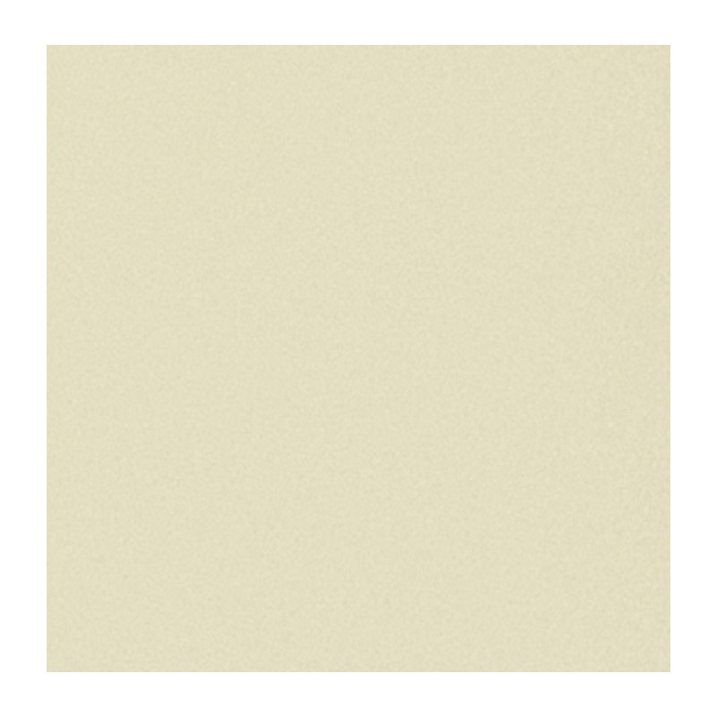 Плитка настенная Axima Вегас, песочная, 200х200х7 мм