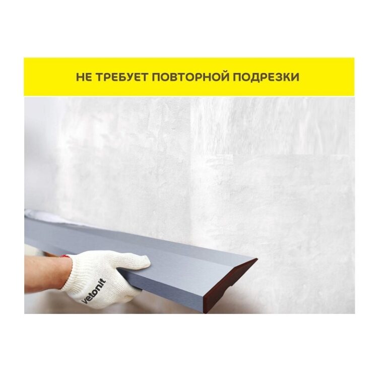 Штукатурка гипсовая Vetonit Profi Gyps, 25 кг — изображение 6