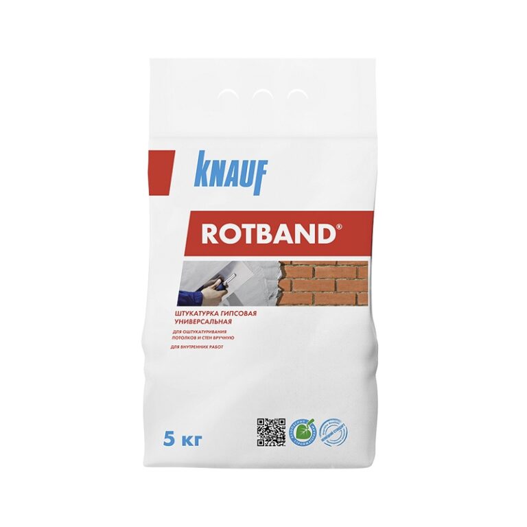 Штукатурка гипсовая Knauf Rotband, 5 кг — изображение 2
