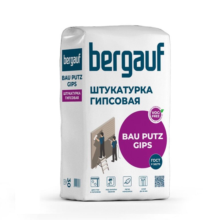 Штукатурка гипсовая трещиностойкая Bergauf Bau Putz Gips, 30 кг — изображение 3