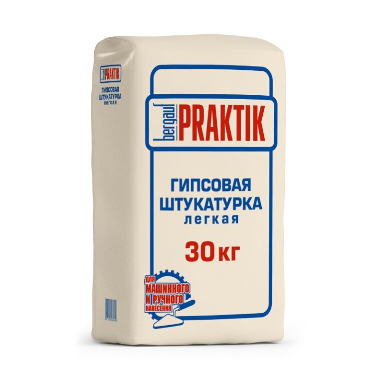Штукатурка гипсовая легкая Bergauf Praktik для машин. нанесения, 30 кг — изображение 3