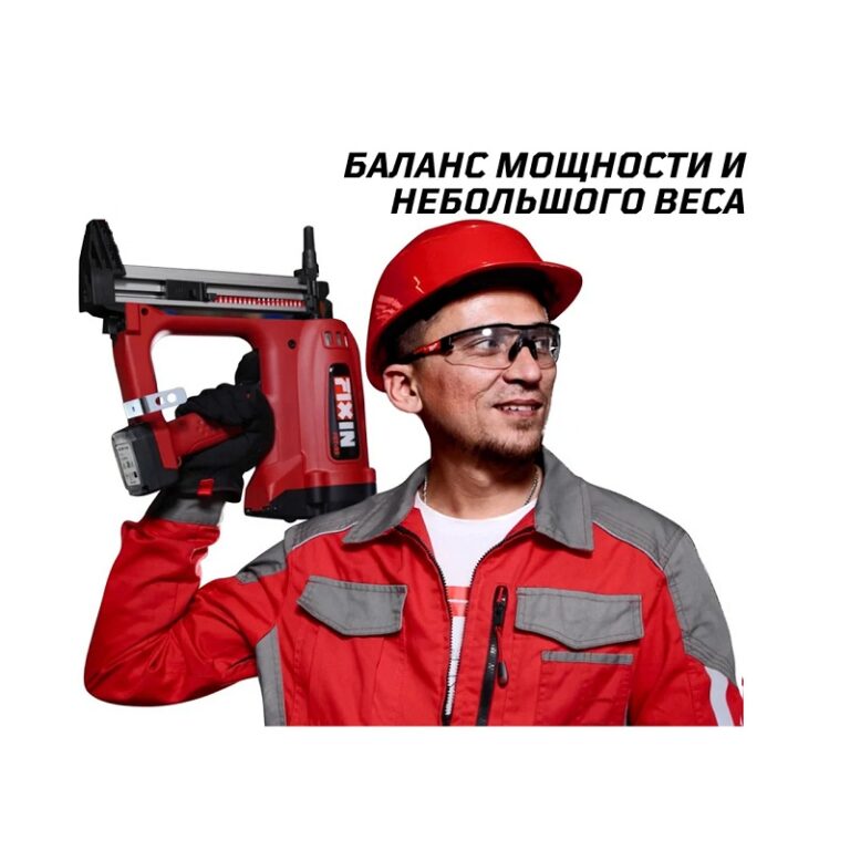 Пистолет монтажный газовый FGT-95 — изображение 4