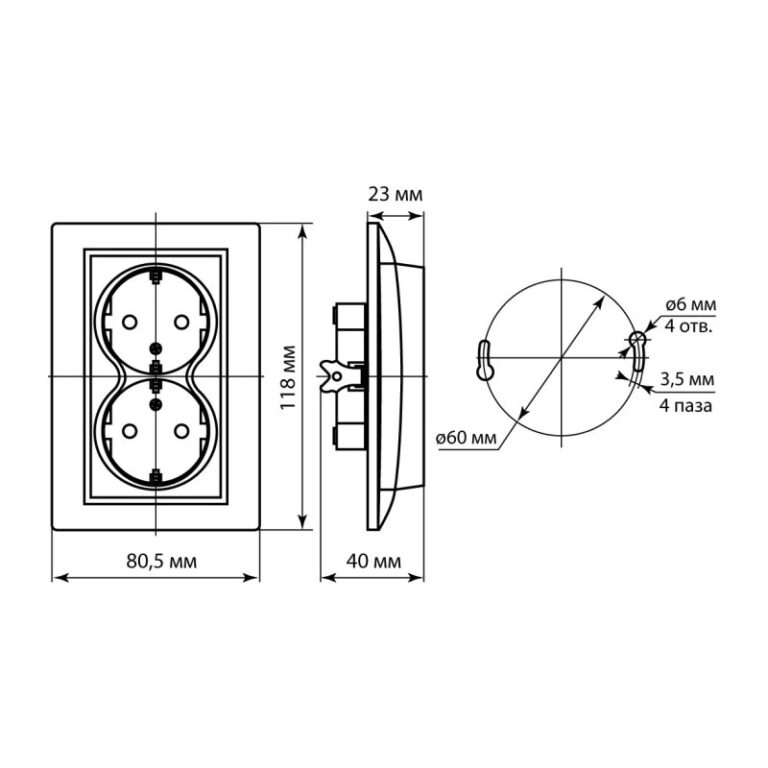 Розетка с/у Таймыр SQ1814-0014, 2 гнезда, с/з, белая — изображение 5