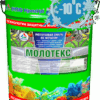 Молотекс — молотковая грунт-эмаль по ржавчине "3 в 1" (полуглянцевая)