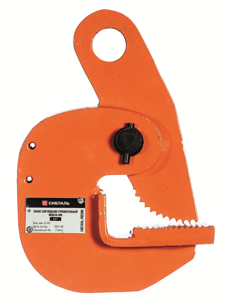 Захват для листов горизонтальный 1 т DHQ, СибТаль