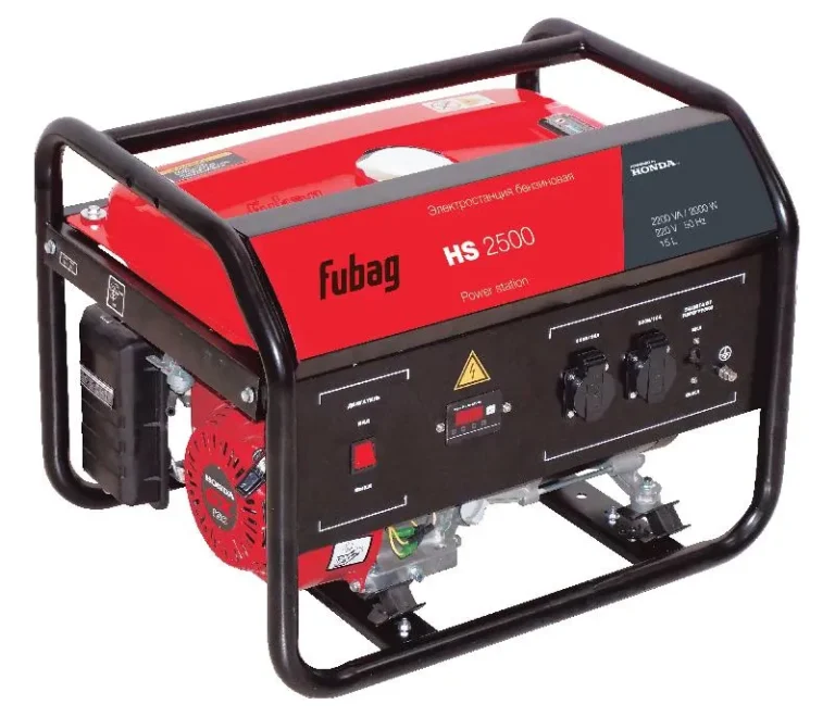 Электростанция бензиновая Fubag HS 2500 (Honda)