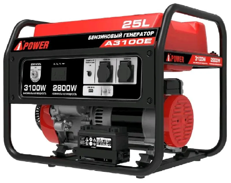Генератор A-iPower A3100E (1 фазная с электростартером)