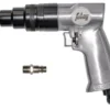 Пневмовинтоверт SR135/13 (100105) FUBAG