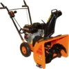 Снегоуборщик PRORAB GST 45-S бензиновый