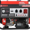 Генератор A-iPower A8500TEA (3 фазная с электростартером и разъёмом ATS)