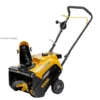 Бензиновая снегоуборочная машина SB 460 Е, 99cc, эл.старт, шнек SnowCrusher// Denzel