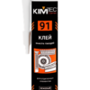 Клей KIM TEC 91 для отдел. деталей бежевый 280 мл. арт. 03-01-91 (03-05-31) "жидкие гвозди"(12)