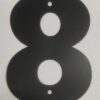 Цифра дверная Пермь "8" черная 140 мм
