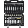 Набор инструментов 50 предметов BERGER BG050-12 062-3411-25