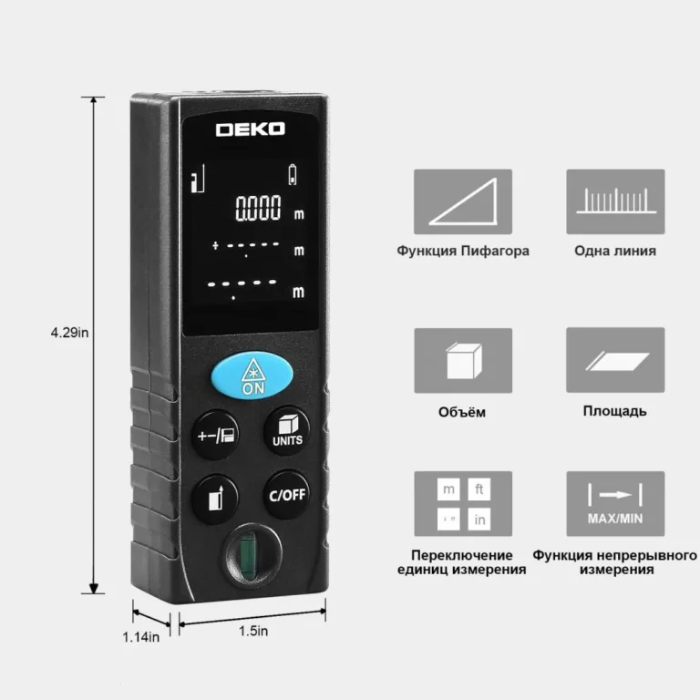 Дальномер лазерный DEKO Spectrum 50 065-0205-2 — изображение 2