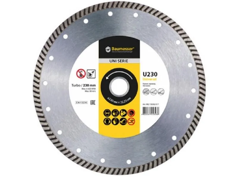 Алмазный диск 1A1R Turbo 125x1,8x8x22,23 Baumesser Universal