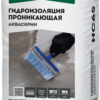 Гидроизоляция проникающая водоостанавливающая Основит Акваскрин HC65 20 кг
