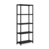 Стеллаж PLUS Shelf 80/5 SAP 241075 (17206644)