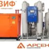 Азотная адсорбционная установка АРМ-АГ-90-95