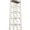 Вышка-тура ВСП-250/0,7 (6 секций)
