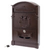 Ящик почтовый АЛЛЮР №4010 медь (5)