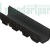 Лоток водоотводный пластиковый PolyMax Basic DN200 h200