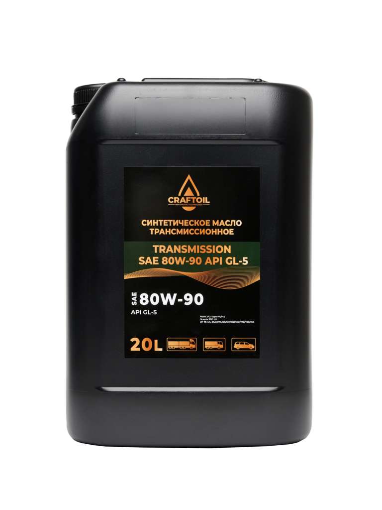 Craftoil Transmission SAE 80W-90 20л