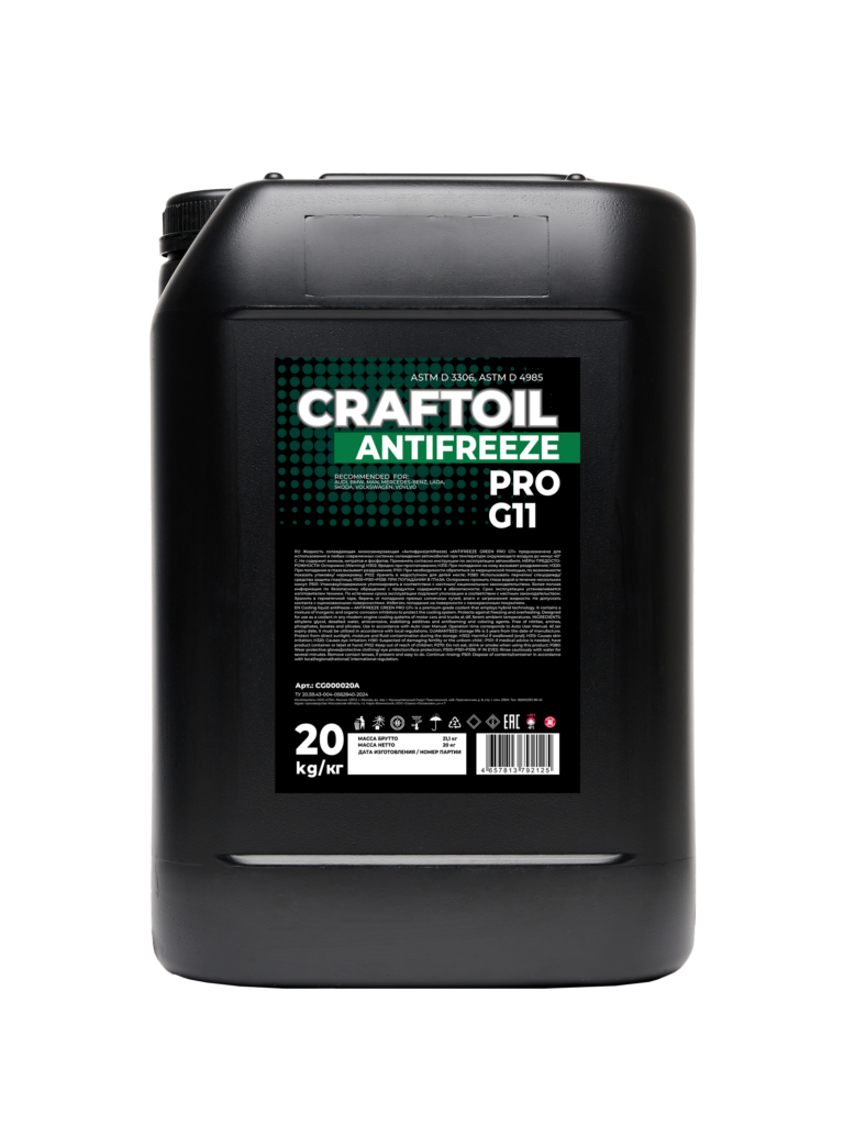Craftoil Antifreeze GREEN PRO G11 20кг
