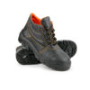 Ботинки "Практик" МП (р.35)