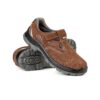 Полуботинки с перфорацией "Трейсер-Актив" NEW, коричневый (р.47)
