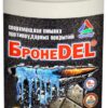 БронеDEL (сверхмощная смывка противоударных покрытий)