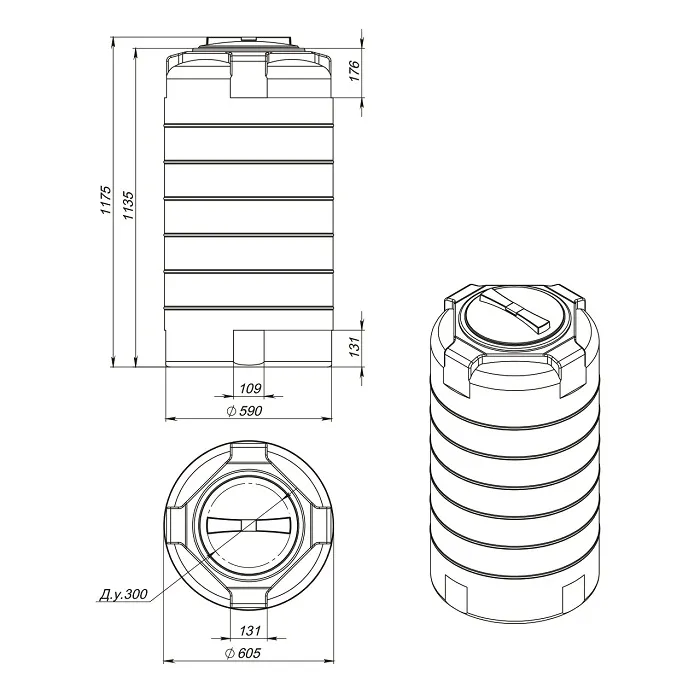 Емкость для воды 300л (серия Т) — изображение 2