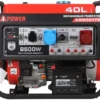 Генератор A-iPower A8500TFE (3 фазная с электростартером и разъёмом ATS с ровной мощностью 1ф=3ф)