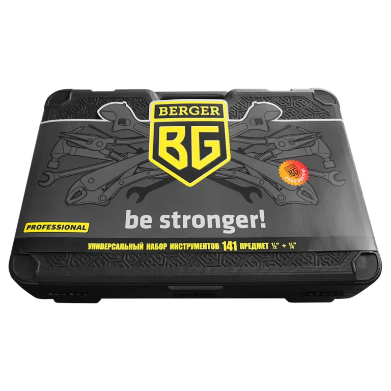 Набор инструментов 141 предмет BERGER BG141-1214 062-3411-16 — изображение 10